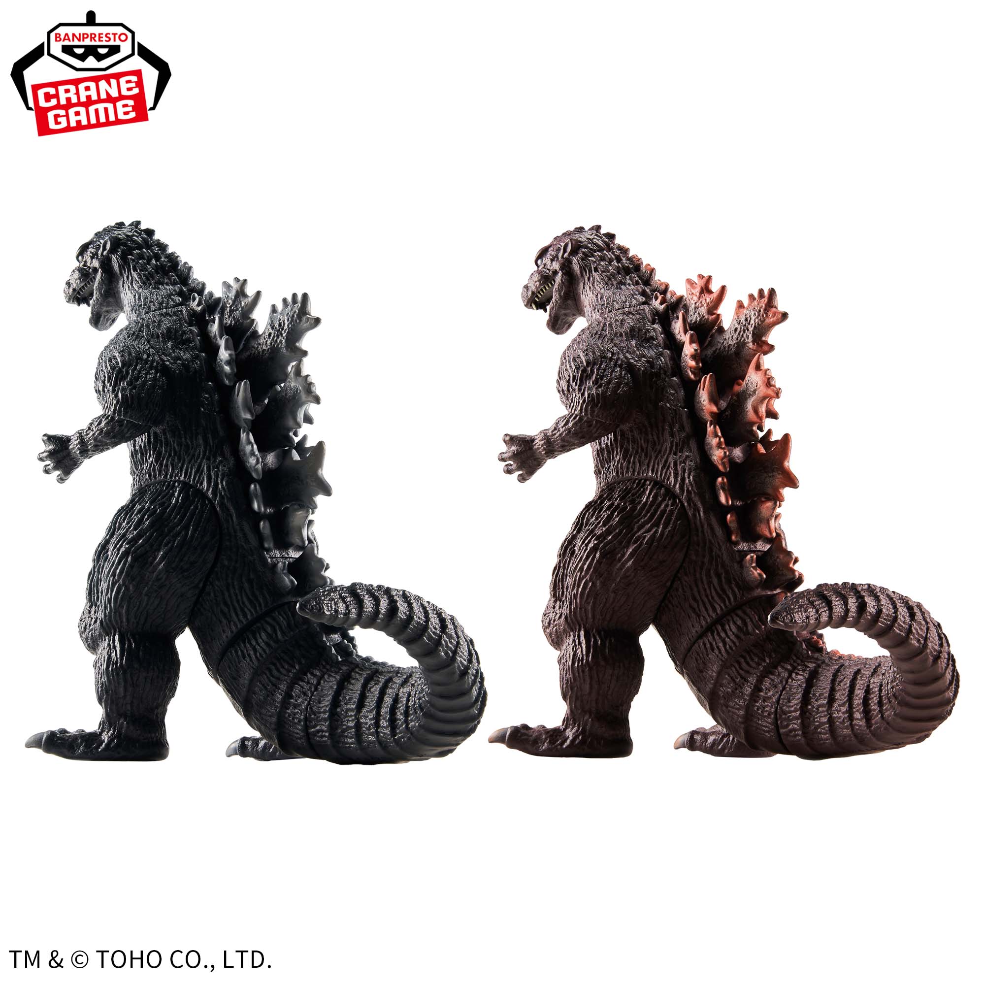 東宝怪獣シリーズ 怪獣咆哮撃 ゴジラ（1954）│株式会社BANDAI SPIRITS