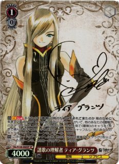遊戯RD】デーモンの召喚【オーバーラッシュレア/通常】RD/KP20-JP000