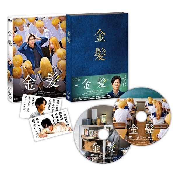 EXILE TRIBE STATION ONLINE STORE｜HONEST TOWN フォトカード/全7種