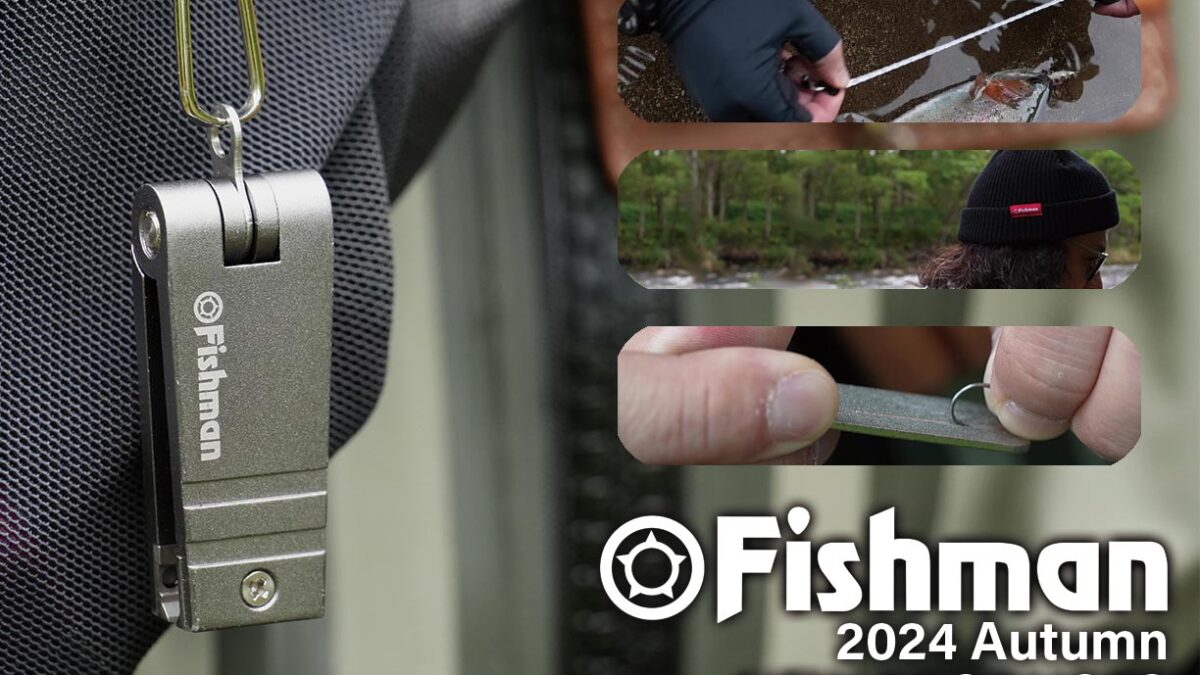 Fishman 2024 Autumn NEW PRODUCTS - Fishman（フィッシュマン）