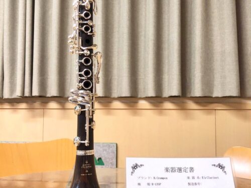 加藤明久 - 管楽器専門店ダク・DAC