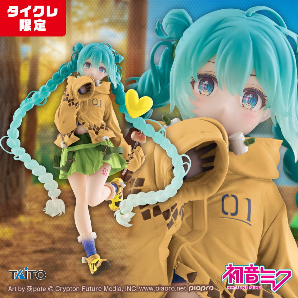 初音ミク Fashion フィギュア Outdoor（タイクレ限定）タイトー