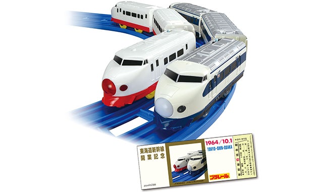 新製品情報[2024年9月発売]｜プラレール｜タカラトミー
