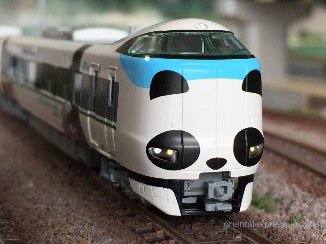 287系 パンダくろしお「Smileアドベンチャートレイン」が入線です