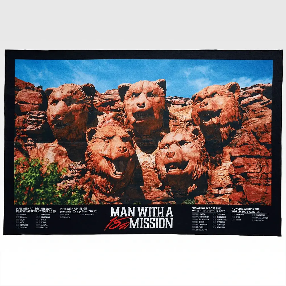 一番くじ MAN WITH A MISSION 15th ANNIVERSARY│株式会社BANDAI