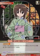 2026年最新】ハヤテのごとく サインの人気アイテム - メルカリ