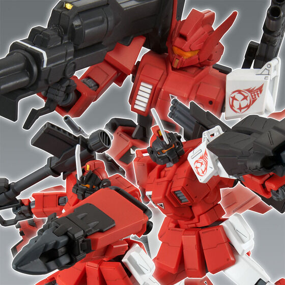 HG 1/144 赤い三巨星チームセット【特典対象】│株式会社BANDAI