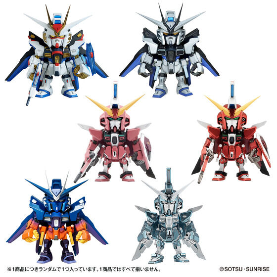 ガンダムカードゲーム オフィシャルカードケースセット 01 | バンダイ