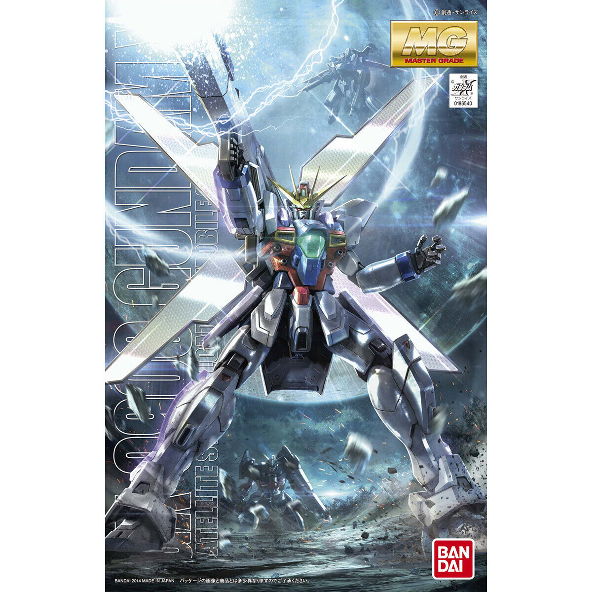 MG 1/100 ガンダムX | 機動新世紀ガンダムX プラモデル | アニメ