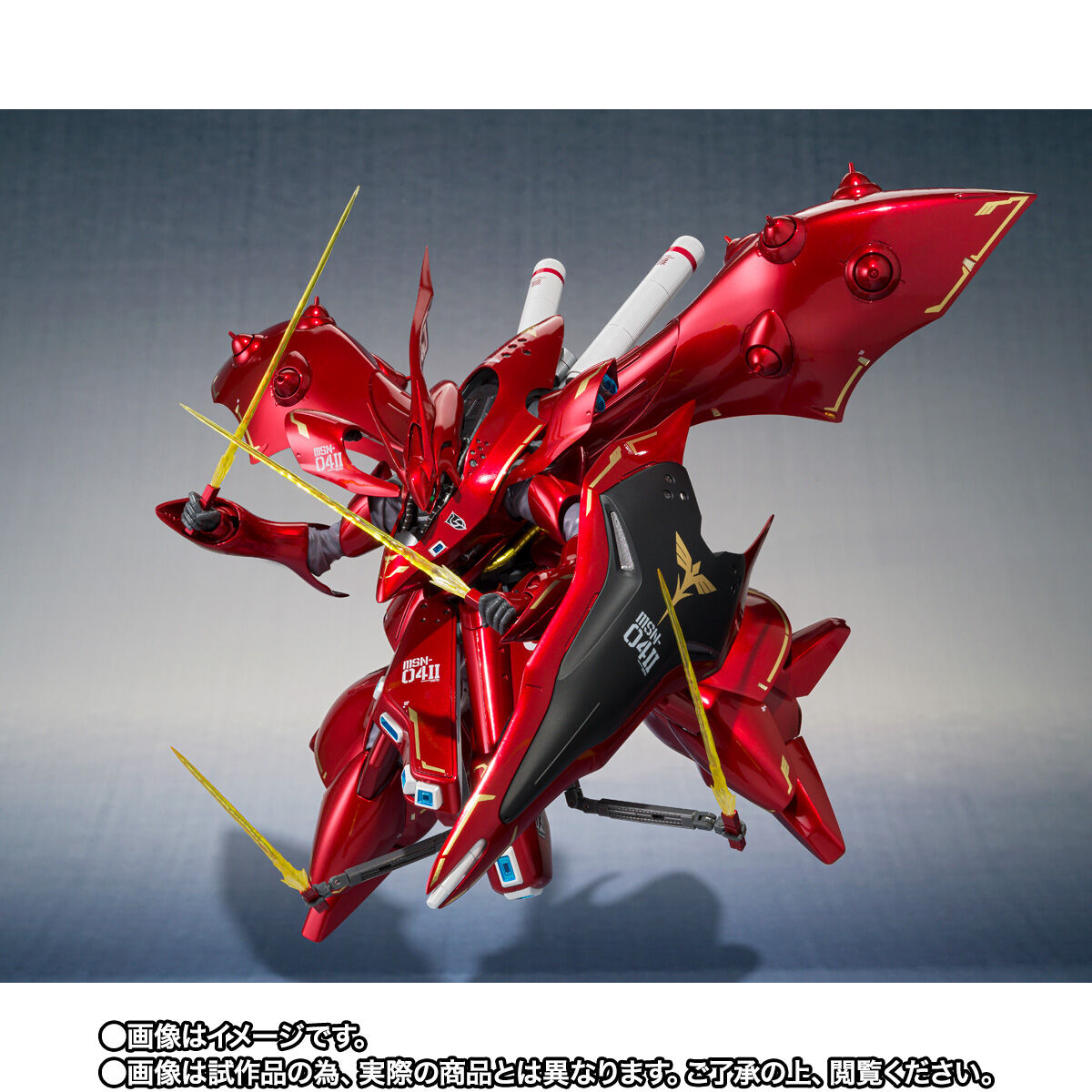 ROBOT魂 ＜SIDE MS＞ ナイチンゲール ～CHAR's SPECIAL COLOR～ | 機動