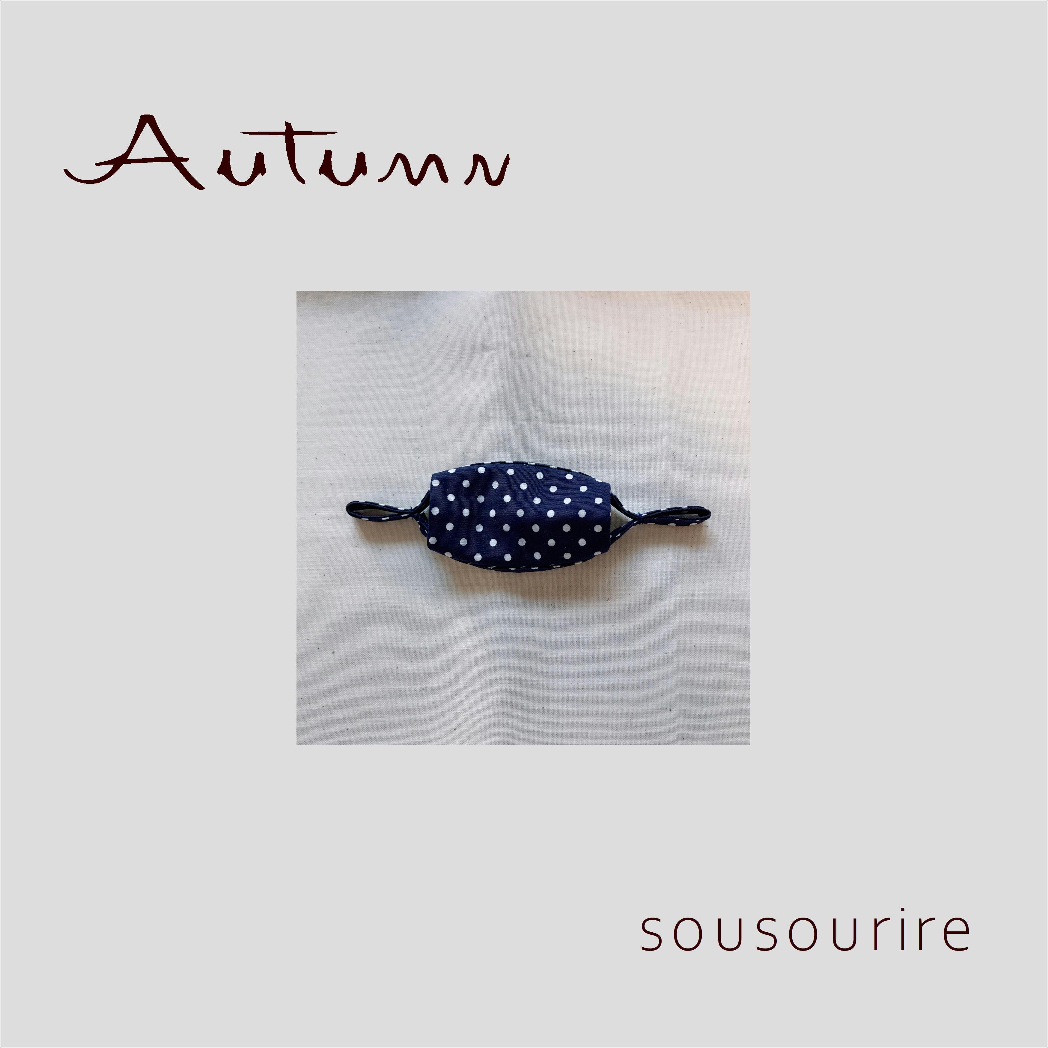 人工鼻カバー dot | sousourire ススリレ