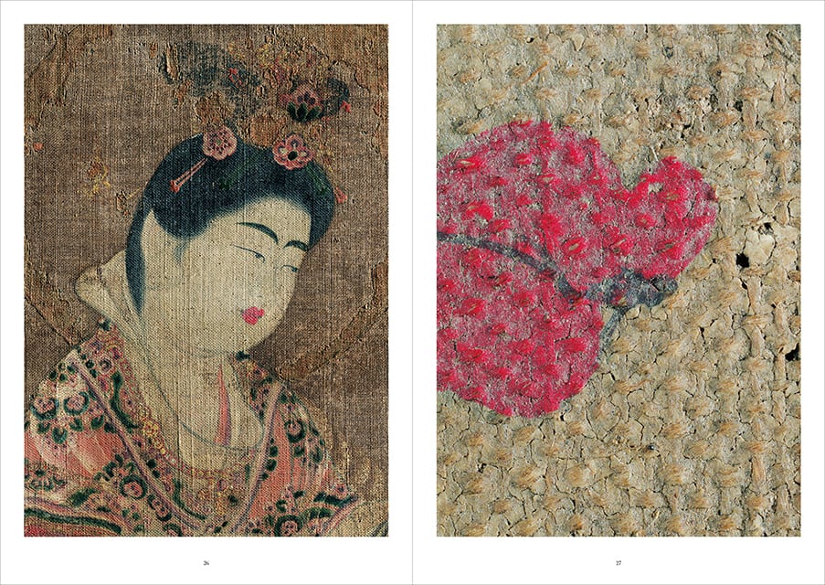 Color＆Material －日本絵画の色と材料－ 編著：早川泰弘・城野誠治