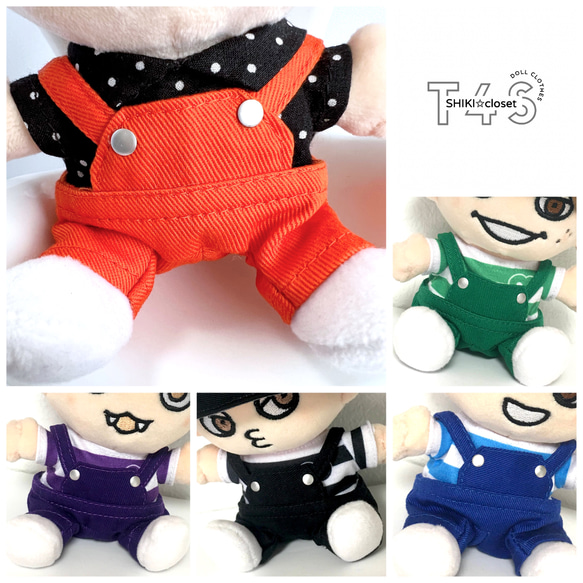 1714 専用ちびぬいちゃんのパーカー＆オーバーオール 確認用 ちびぬい