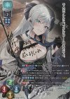 Lycee Overtureの買取・通販ならカードショップ -遊々亭-