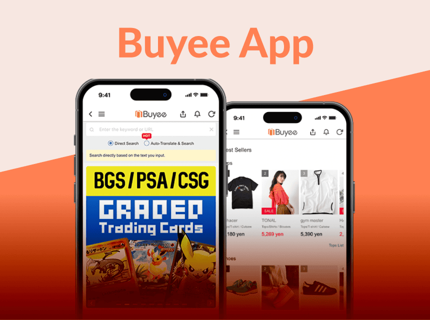 Buyee - 日本の通販・オークション商品を代理購入サポートするサービス
