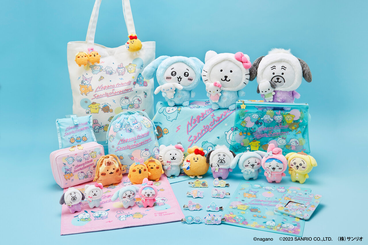 ちいかわ×サンリオの楽しいパーティー！ コラボグッズ全26商品が11月16