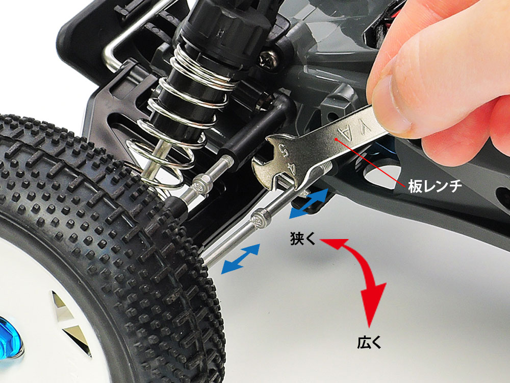 DT-03 FULL TURNBUCKLE SET | TAMIYA