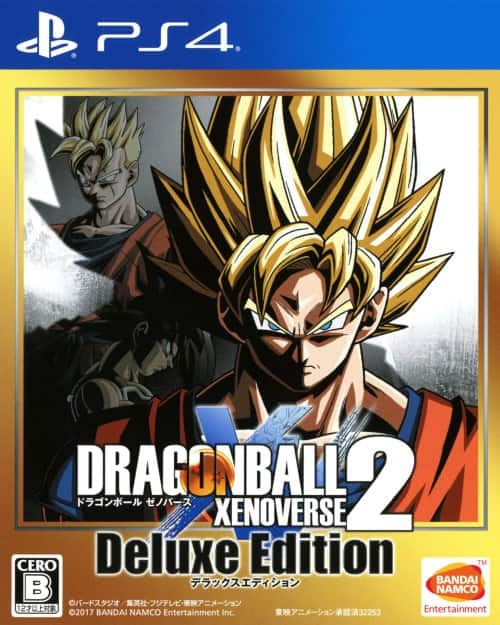 ゲオ公式通販サイト/ゲオオンラインストア【中古】ドラゴンボール