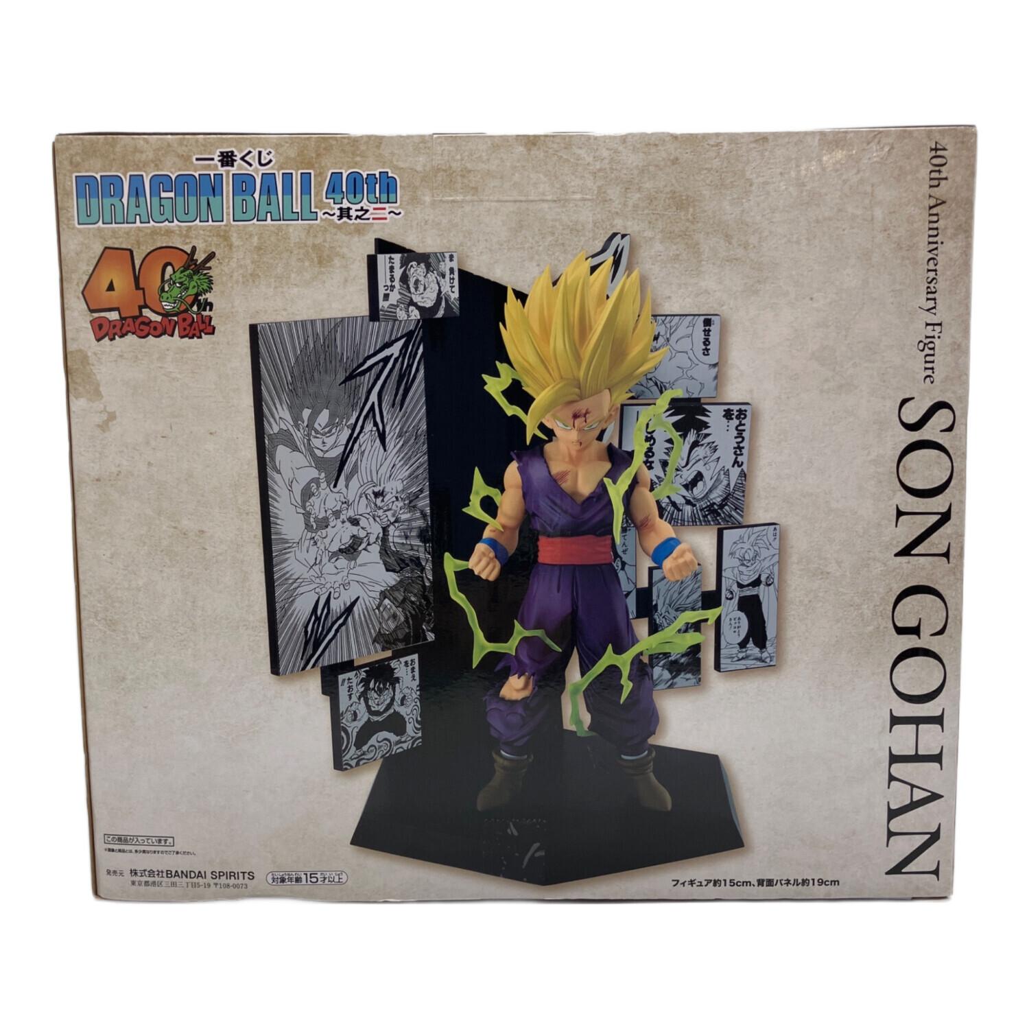 ドラゴンボール DRAGON BALL 40th～其之二～ C賞 40th Anniversary