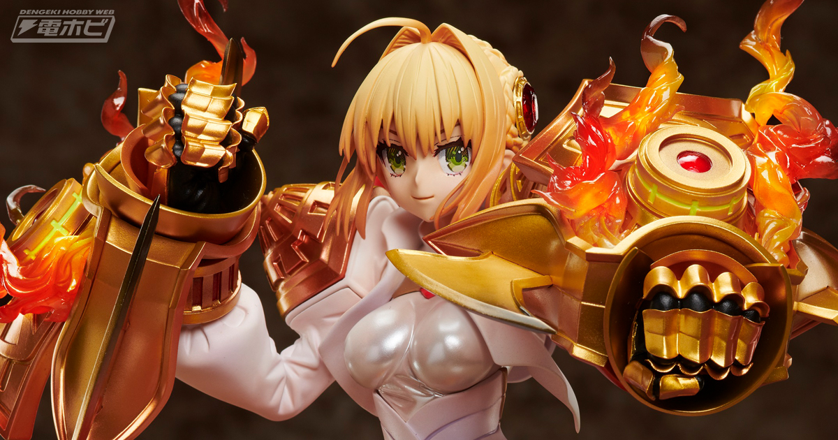 完全武装シークエンスをすべて再現可能！『Fate/EXTELLA』ネロ