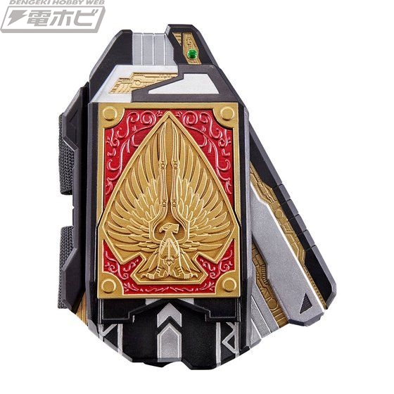 5月6日23時まで！『仮面ライダー剣』20周年記念「CSMブレイバックル