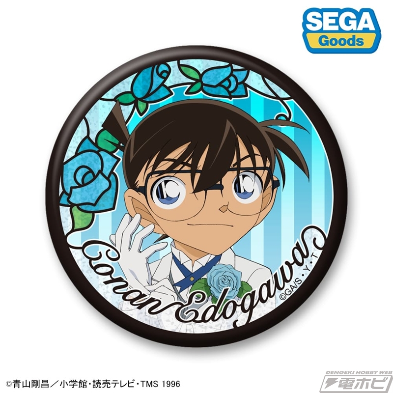 名探偵コナン』の缶バッジVol.1、Vol.2が再登場！コナンや怪盗キッド