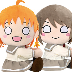 ラブライブ！サンシャイン!!』の「テラジャンボ寝そべりぬいぐるみ」が