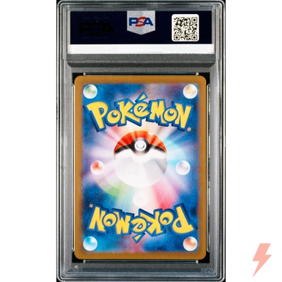 PSA 10 Lucario VSTAR SAR 226/172 S12a VSTAR Universe Pokemon Card