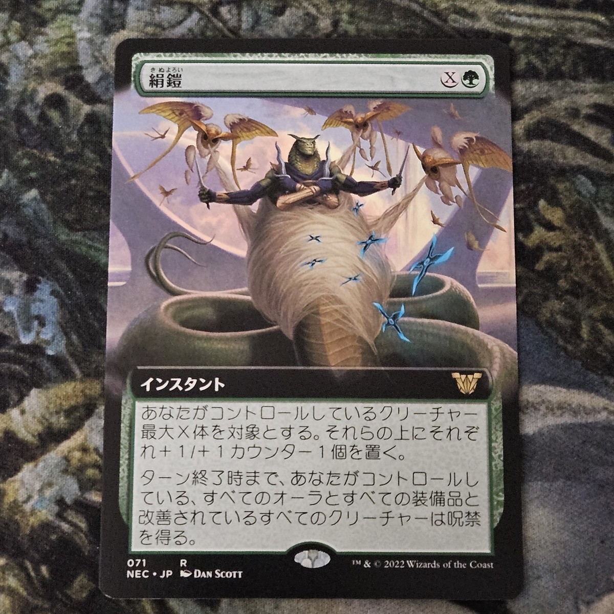 ジャッジ褒賞版 オパールのモックス オパールのモックス/foil/4枚