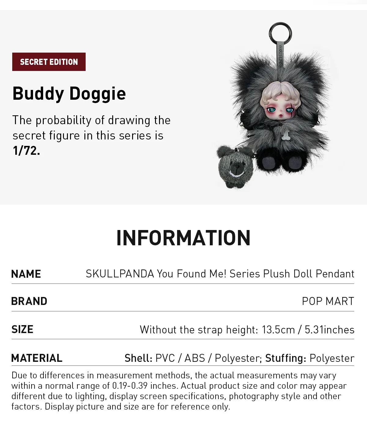 Pop Mart SKULLPANDA You Found Me! Series Plush Doll Pendant Blind