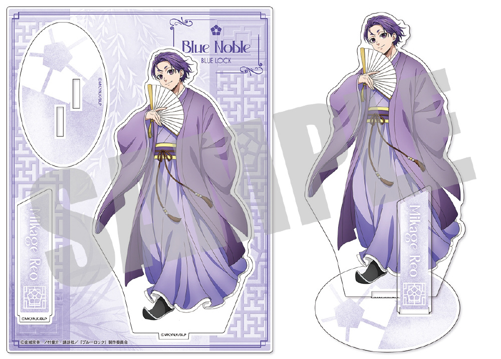 ブルーロック ビッグアクリルスタンド 御影 玲王 Blue noble ver.｜の