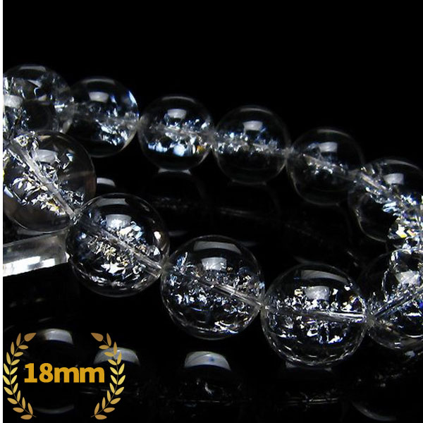 アイリスクォーツ 虹入り レインボークラック水晶 ブレスレット 18mm