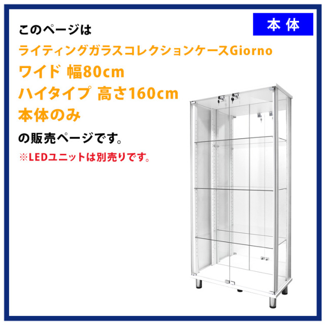 type_pgcm-w8036h.jpg?t=