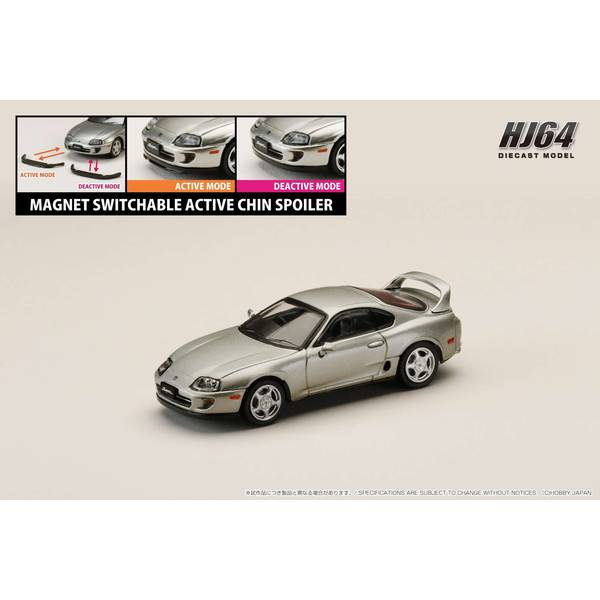 ホビージャパン 1/64 トヨタ スープラ RZ JZA80 アクティブスポイラー