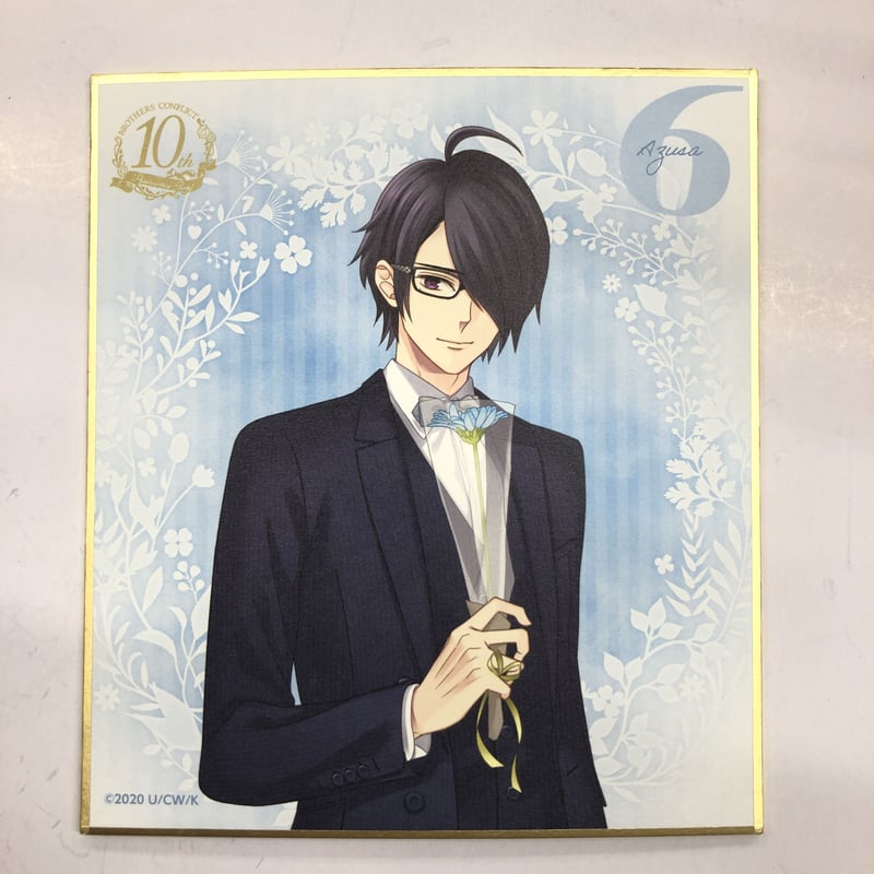 BROTHERS CONFLICT 朝日奈梓 色紙 | K-BOOKS 池袋 2次元グッズ通販