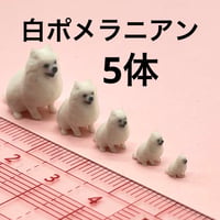 1/32☆リオナ6体☆フィギュア☆ミニカーに☆1/64より大☆ミニチュア