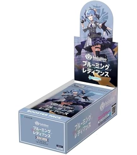 Amazon.co.jp: ホロライブカードゲーム ブースターパック第2弾