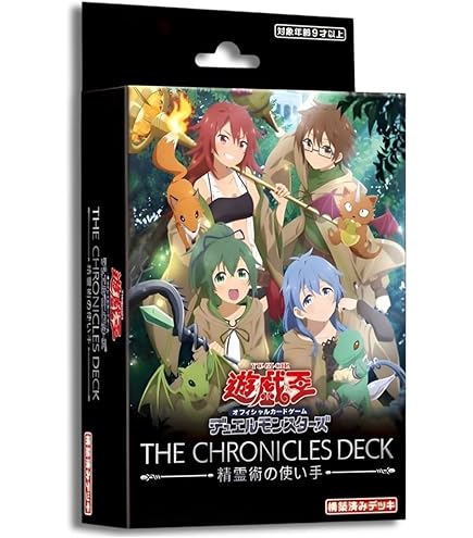 Amazon.co.jp: 【】遊戯王 カードダス ブースター ルールカード 40枚
