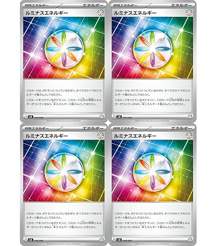Amazon.co.jp: ポケモンカード svD exスタートデッキ リバーサル