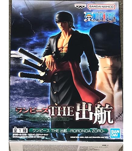 Amazon | ワンピース DXフィギュア THE GRANDLINE MEN vol.9 ロロノア