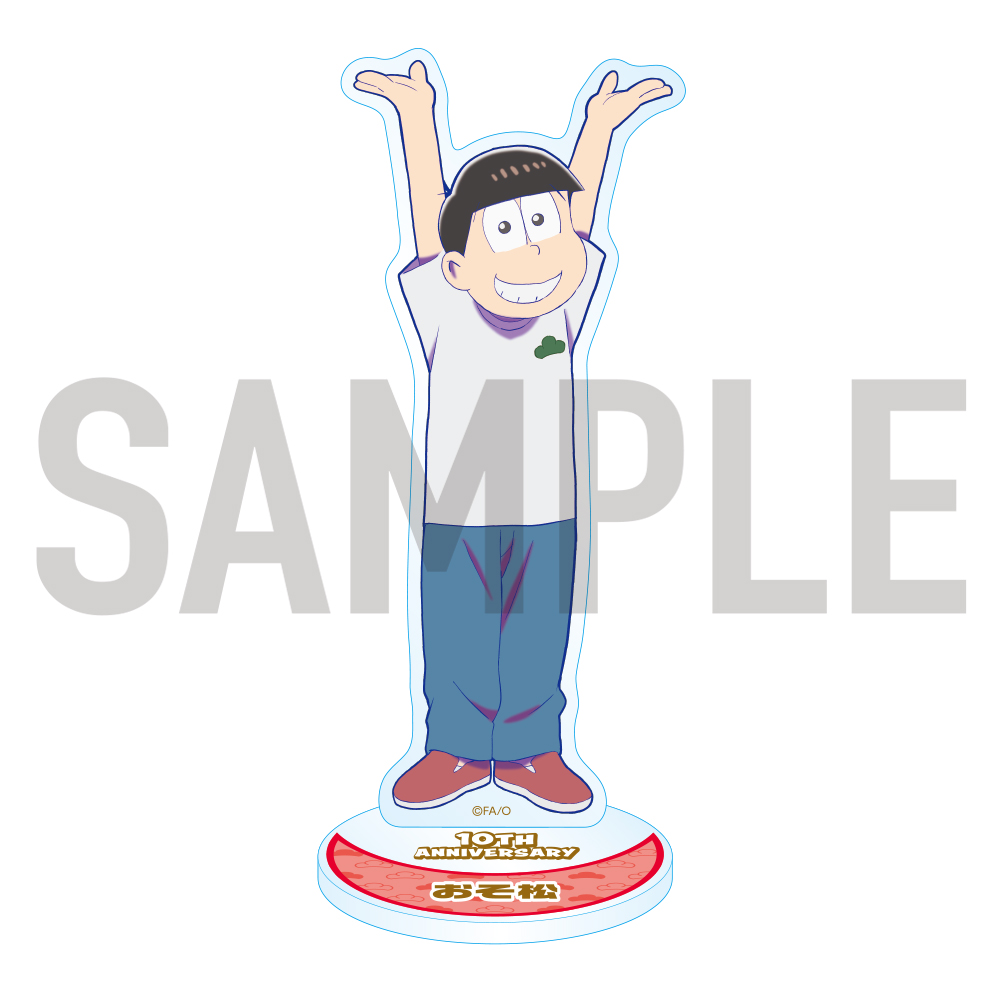 おそ松さん