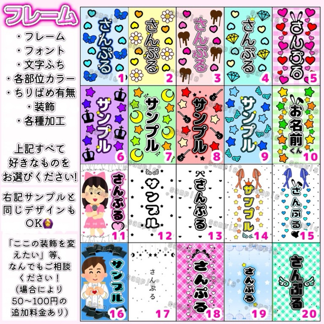 ♡ キンブレシート オーダー ♡の通販 by ♡｜ラクマ