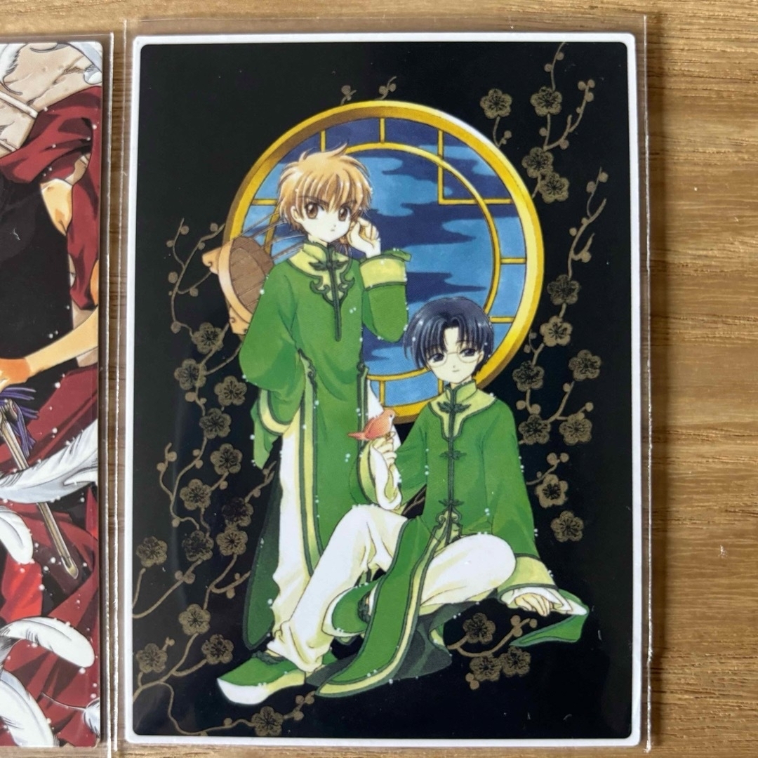 講談社 - CLAMP展 カードコレクション 小狼 エリオル カードキャプター