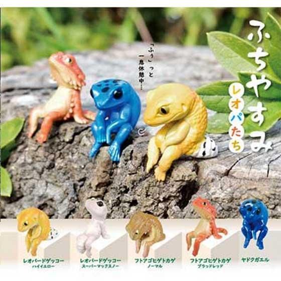 エール ふちやすみ レオパたち 全5種フルセット