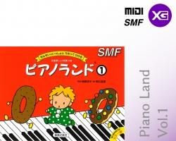 XG（ヤマハ） - オーディオと音楽のオンラインショップ｜ONTOMO Shop