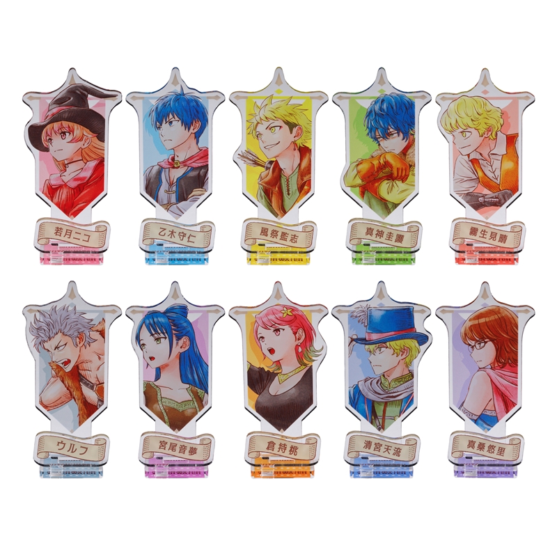 ウィッチウォッチ』アクリルフィギュアコレクション 第1弾 （全10種