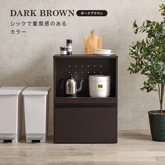送料無料】幅60 キッチン収納 レンジ台 キッチンカウンター 食器棚