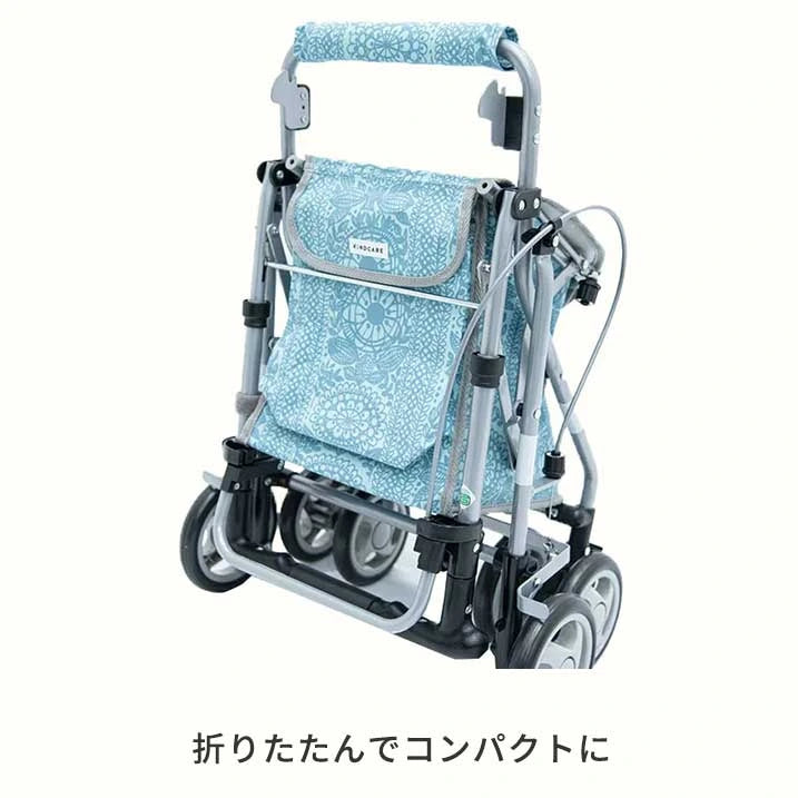 おしゃれな北欧柄のシルバーカー │おしゃれ・折りたたみシルバーカー