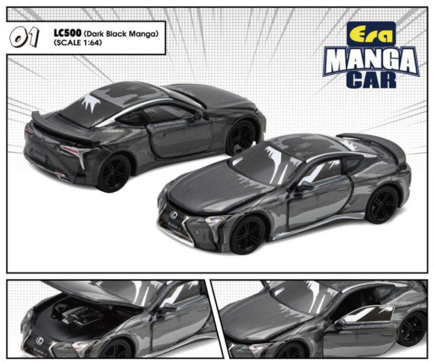 レクサスの1/64サイズ ミニカーが発売！ このスケールでボンネットや