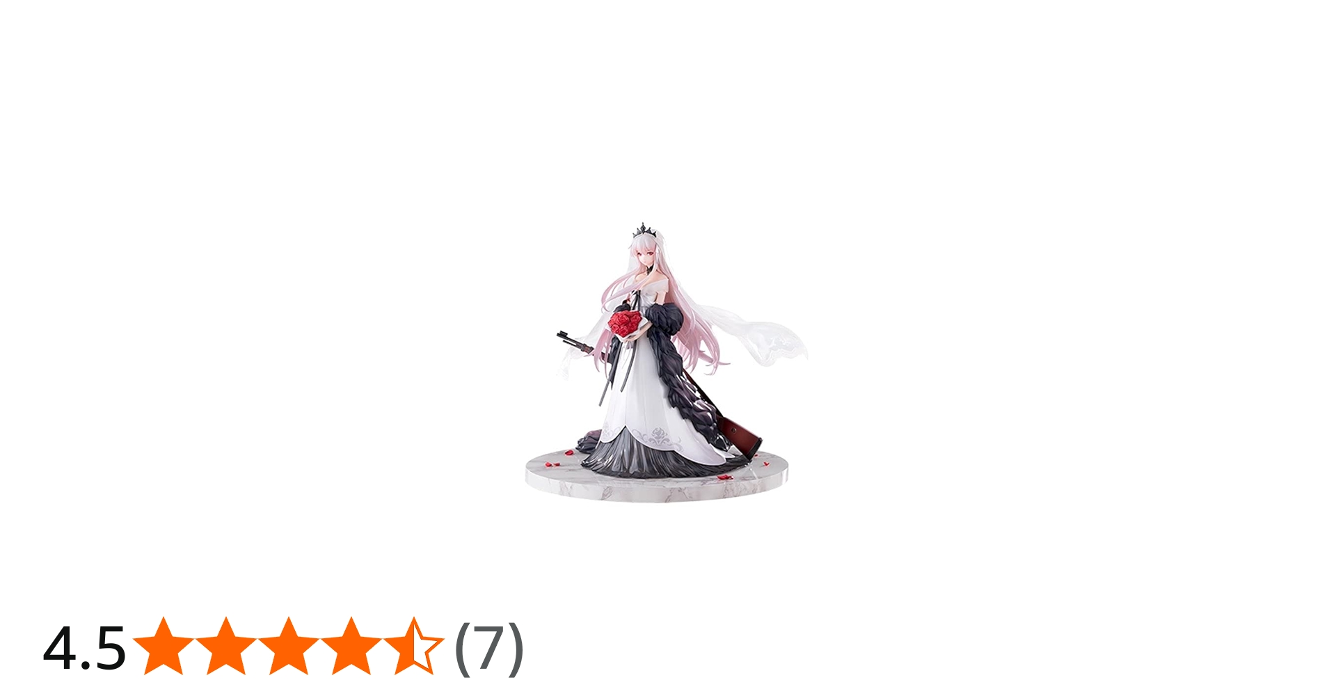 Amazon | ドールズフロントライン Kar98k 掌のスカーレッド Ver. 1/7